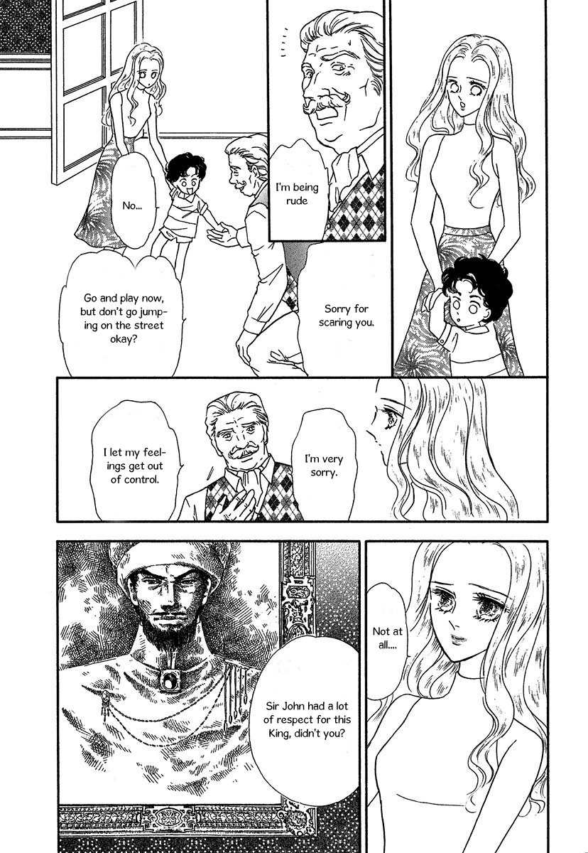 Sultan no Koukeigi Chapter 2 page 18 - Chapter 2