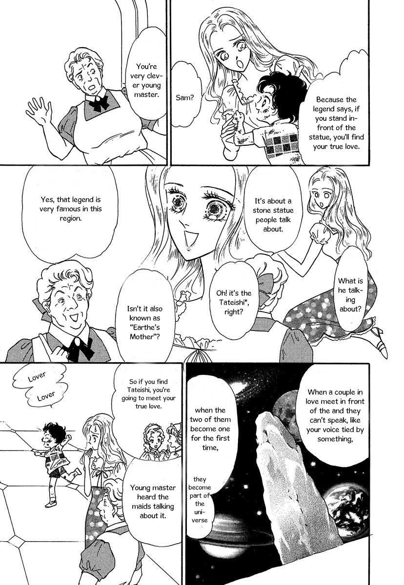 Sultan no Koukeigi Chapter 2 page 21 - Chapter 2