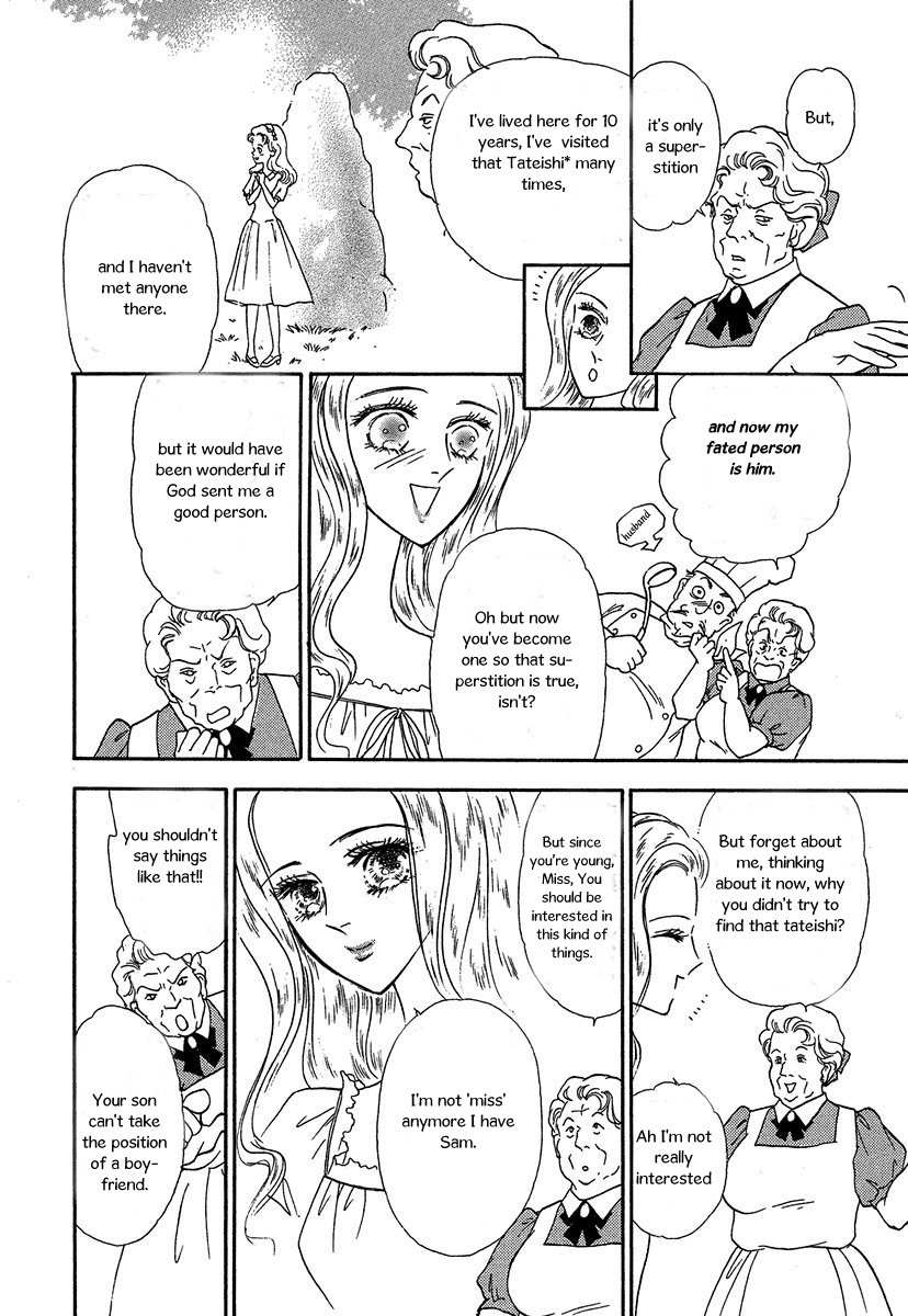 Sultan no Koukeigi Chapter 2 page 22 - Chapter 2