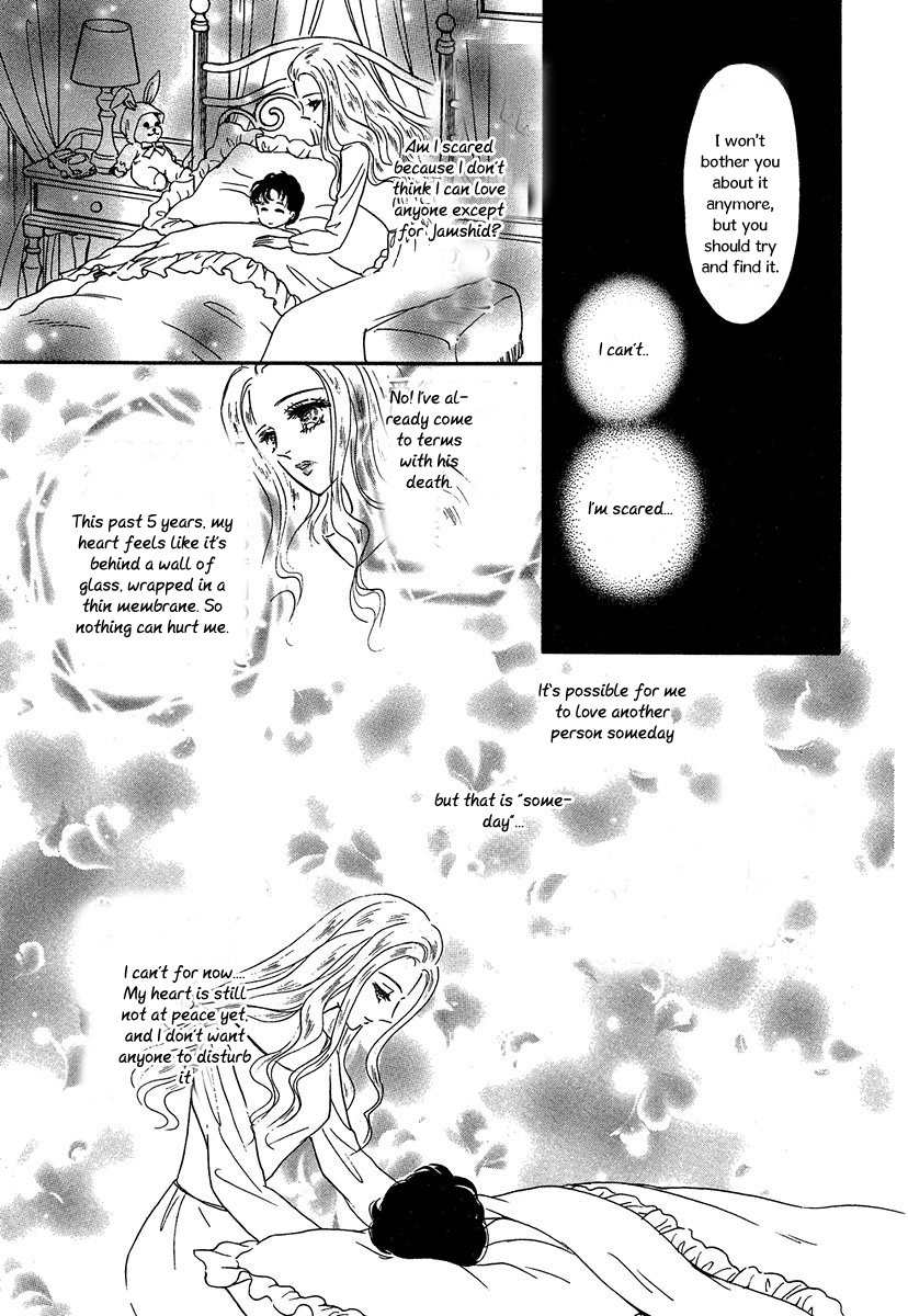 Sultan no Koukeigi Chapter 2 page 23 - Chapter 2