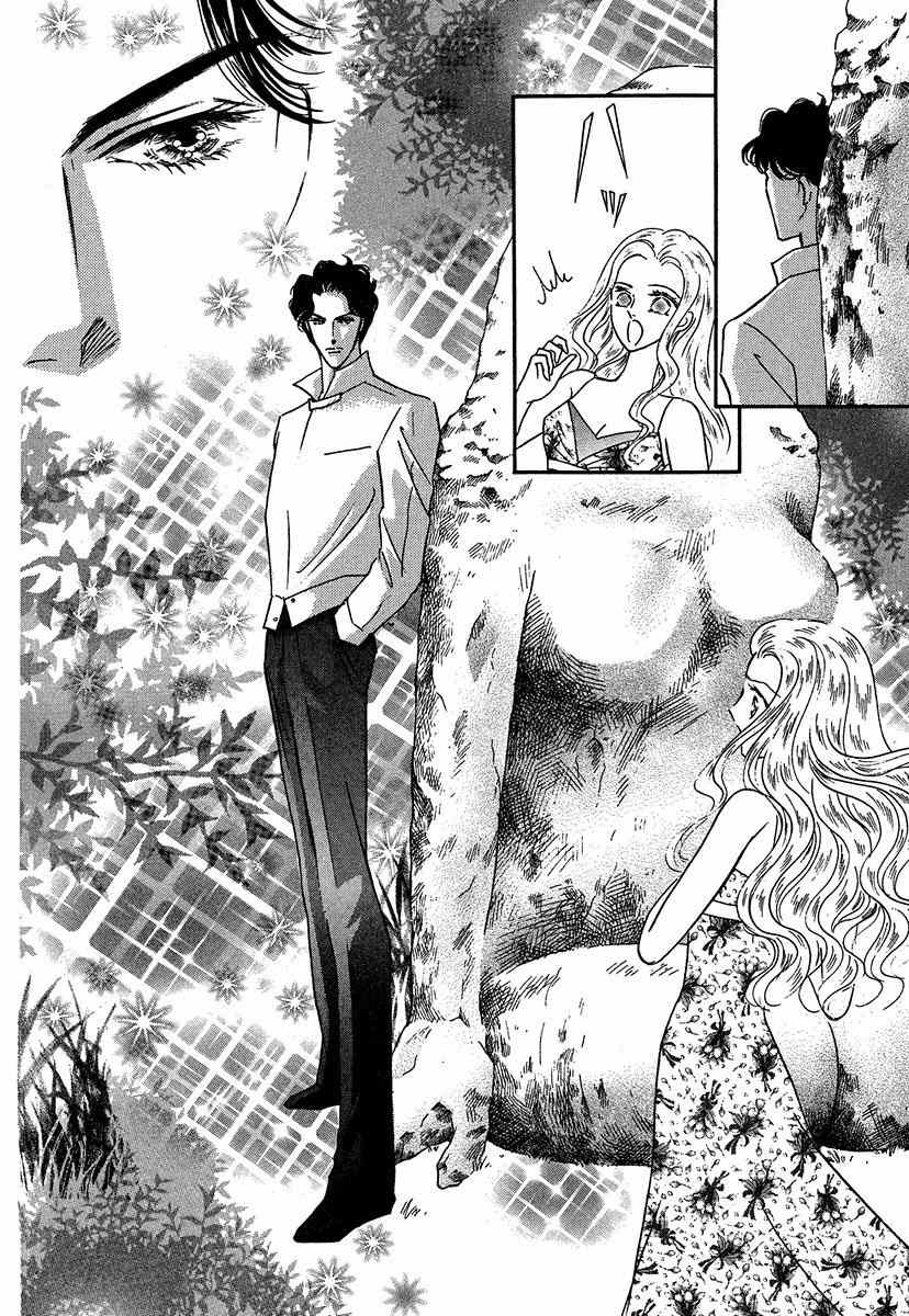 Sultan no Koukeigi Chapter 2 page 26 - Chapter 2