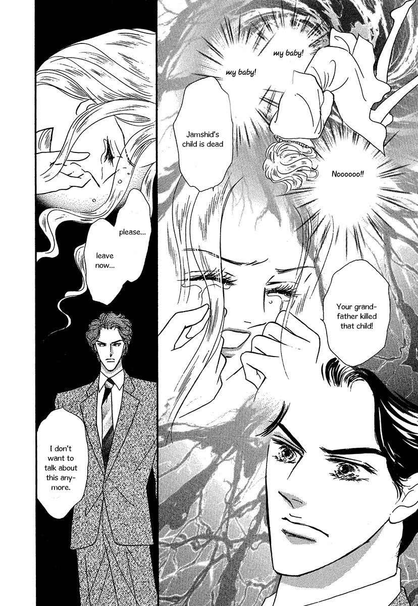 Sultan no Koukeigi Chapter 2 page 4 - Chapter 2