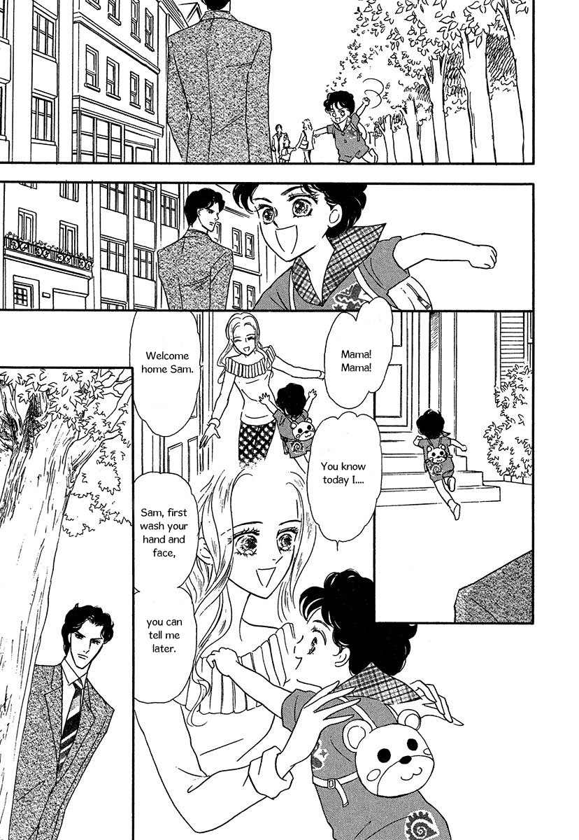 Sultan no Koukeigi Chapter 2 page 7 - Chapter 2