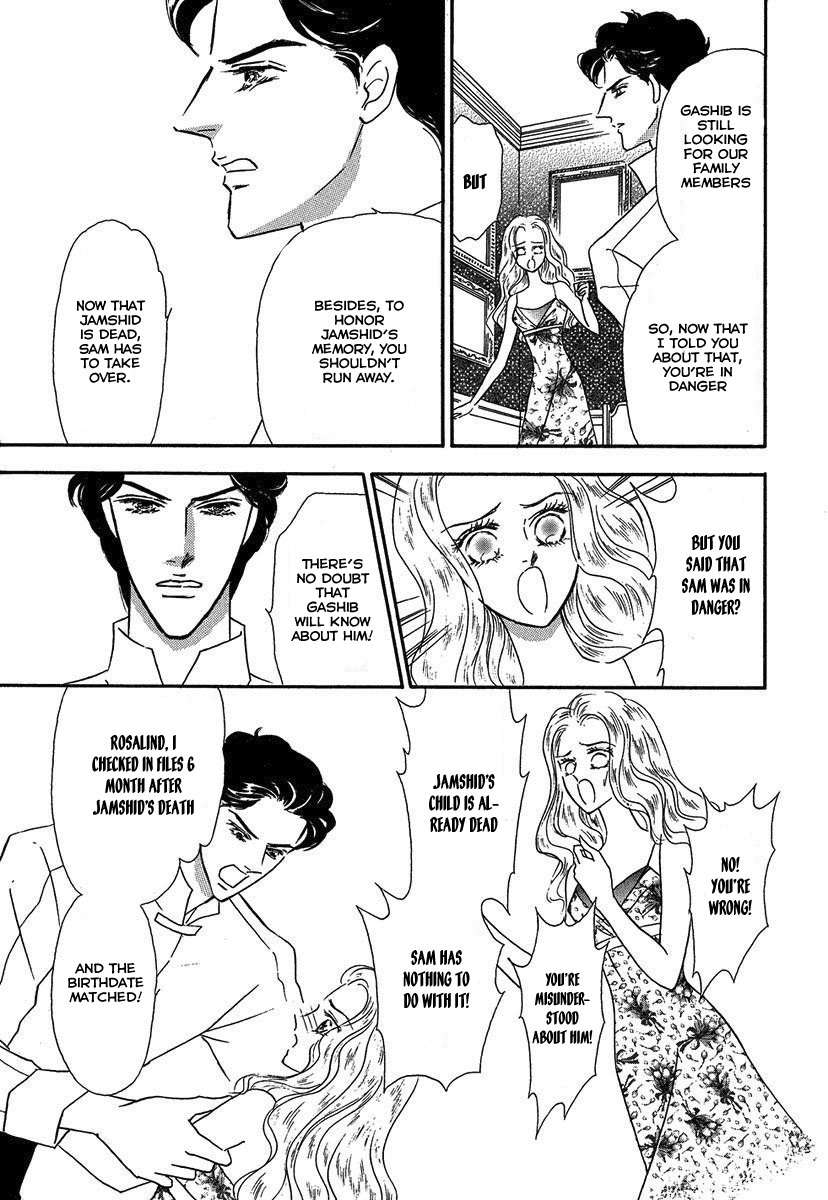 Sultan no Koukeigi Chapter 3 page 15 - Chapter 3