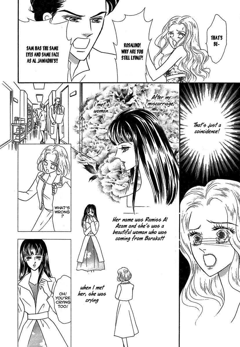 Sultan no Koukeigi Chapter 3 page 16 - Chapter 3
