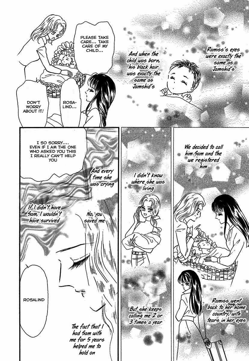 Sultan no Koukeigi Chapter 3 page 18 - Chapter 3