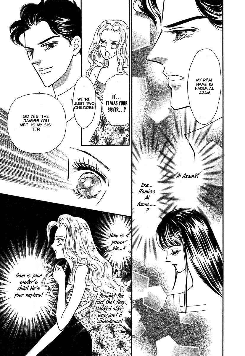 Sultan no Koukeigi Chapter 3 page 21 - Chapter 3