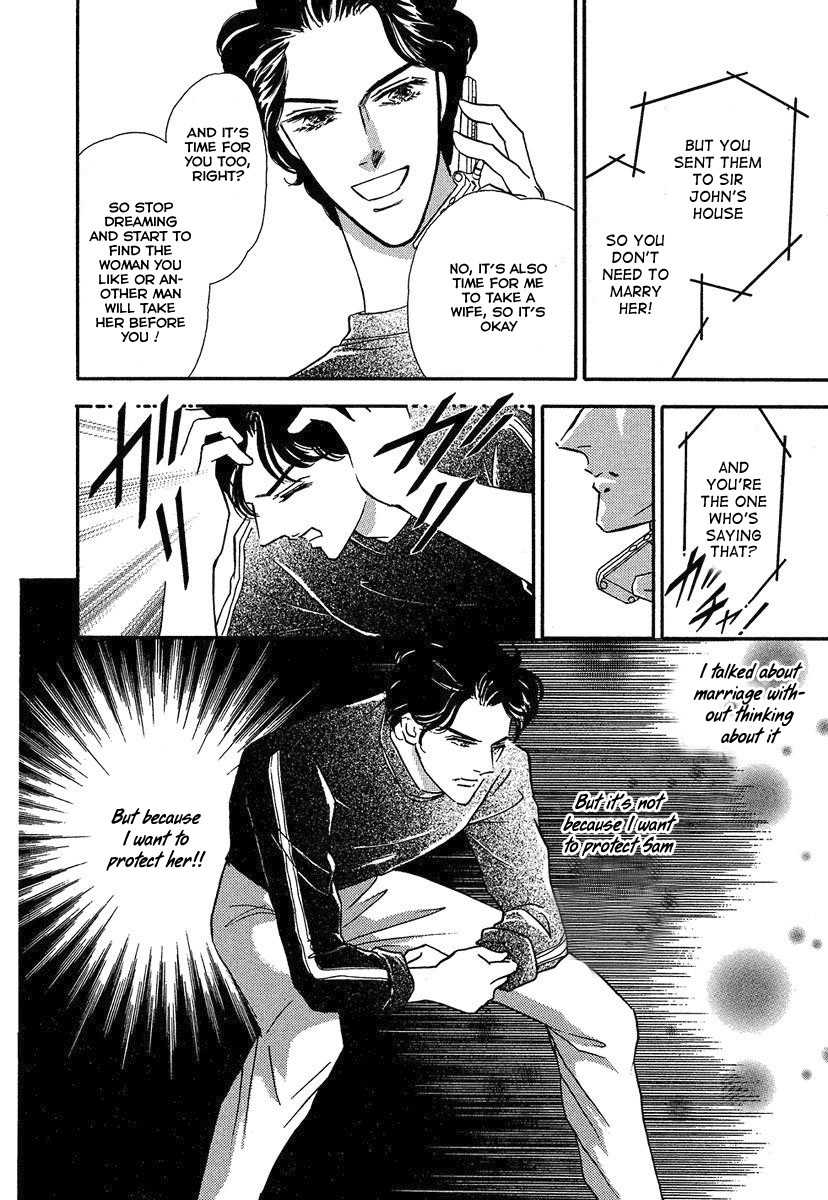 Sultan no Koukeigi Chapter 3 page 24 - Chapter 3
