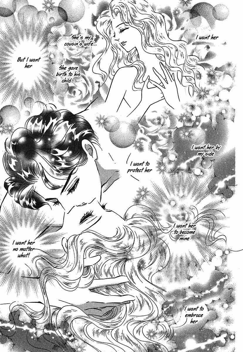 Sultan no Koukeigi Chapter 3 page 25 - Chapter 3