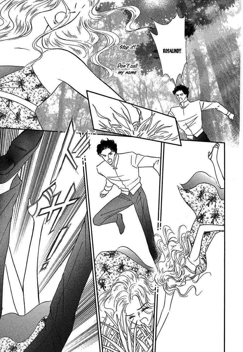 Sultan no Koukeigi Chapter 3 page 3 - Chapter 3