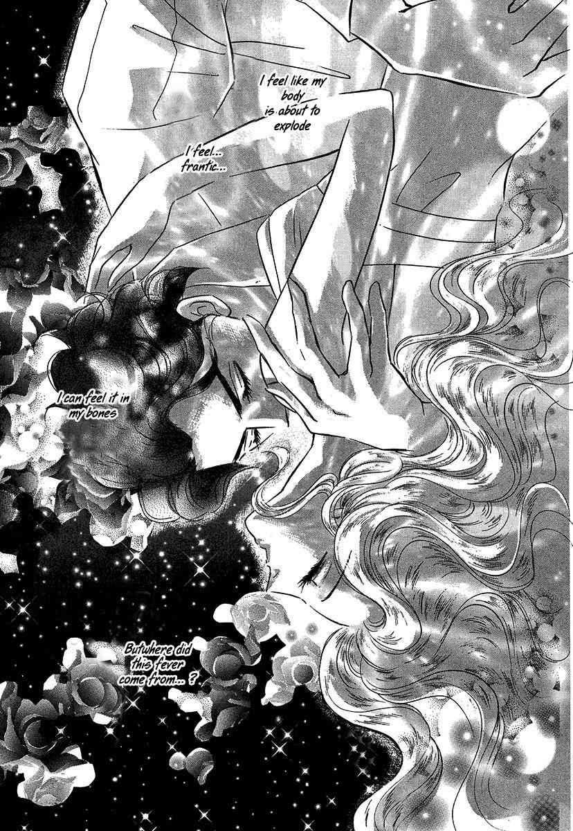 Sultan no Koukeigi Chapter 3 page 7 - Chapter 3