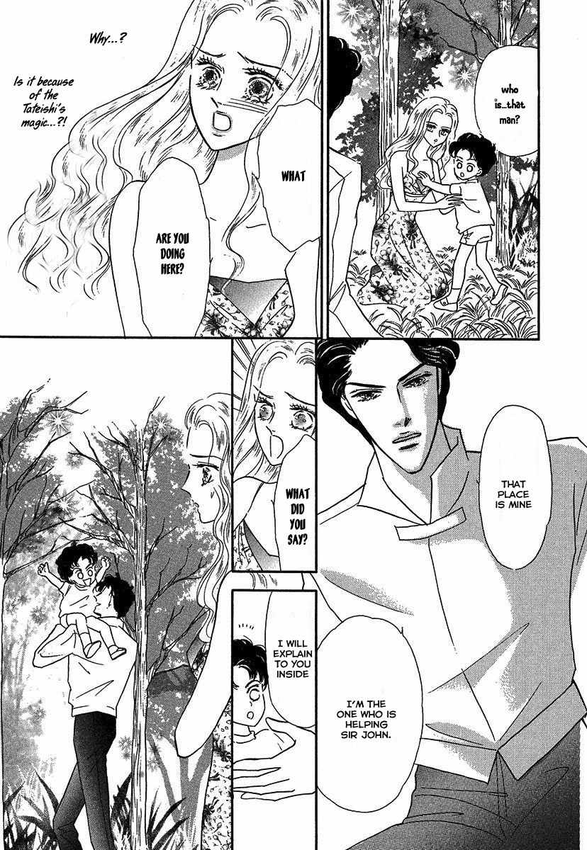 Sultan no Koukeigi Chapter 3 page 9 - Chapter 3