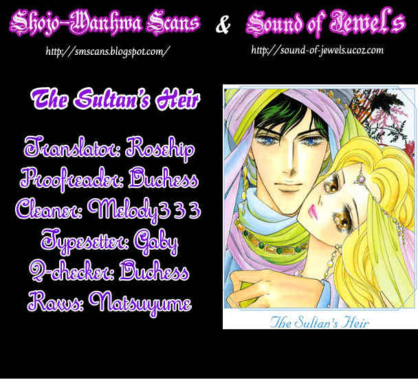 Sultan no Koukeigi Chapter 4 page 1 - Chapter 4