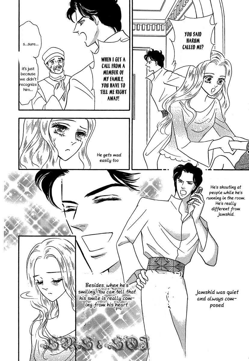 Sultan no Koukeigi Chapter 4 page 10 - Chapter 4