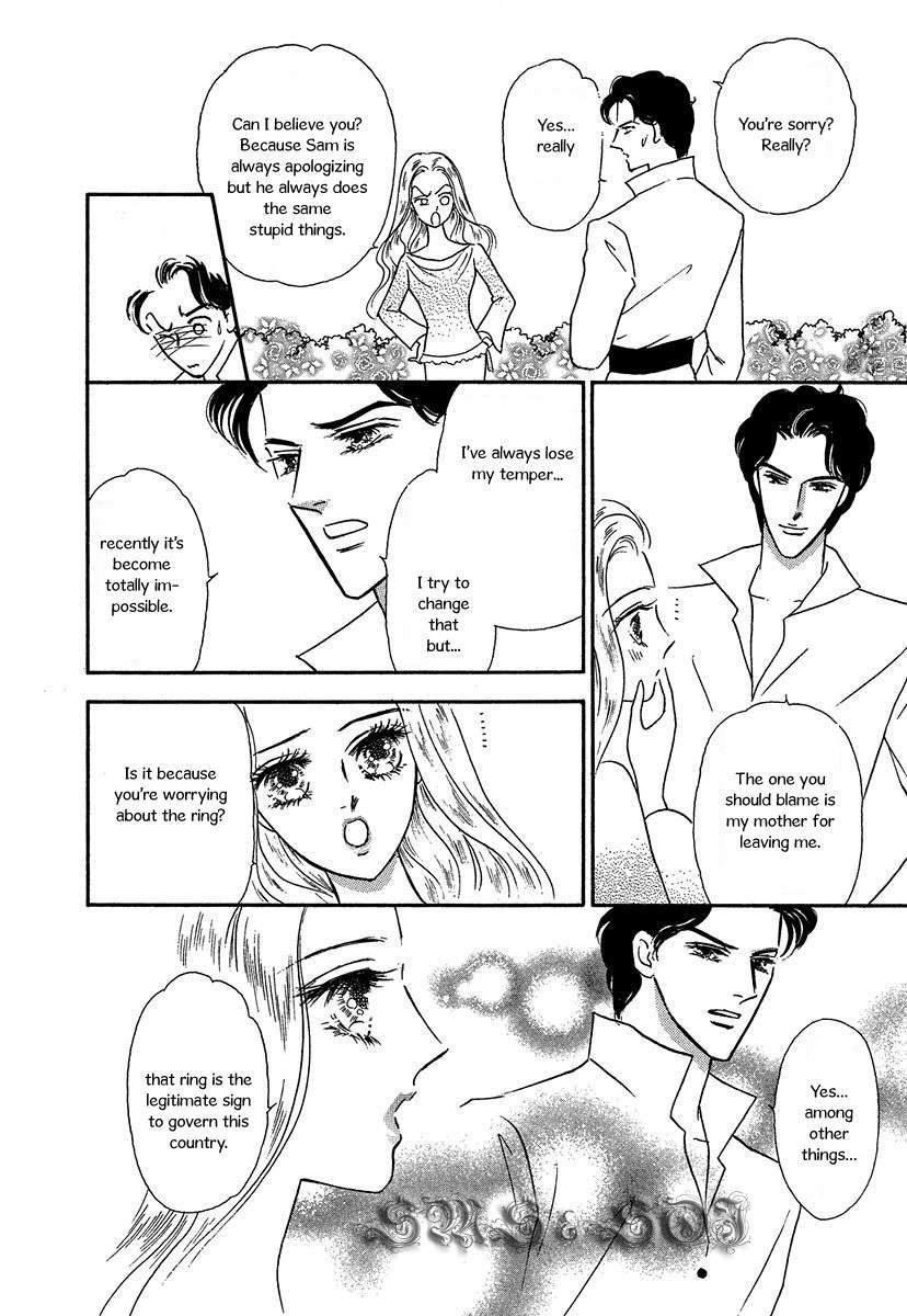Sultan no Koukeigi Chapter 4 page 14 - Chapter 4