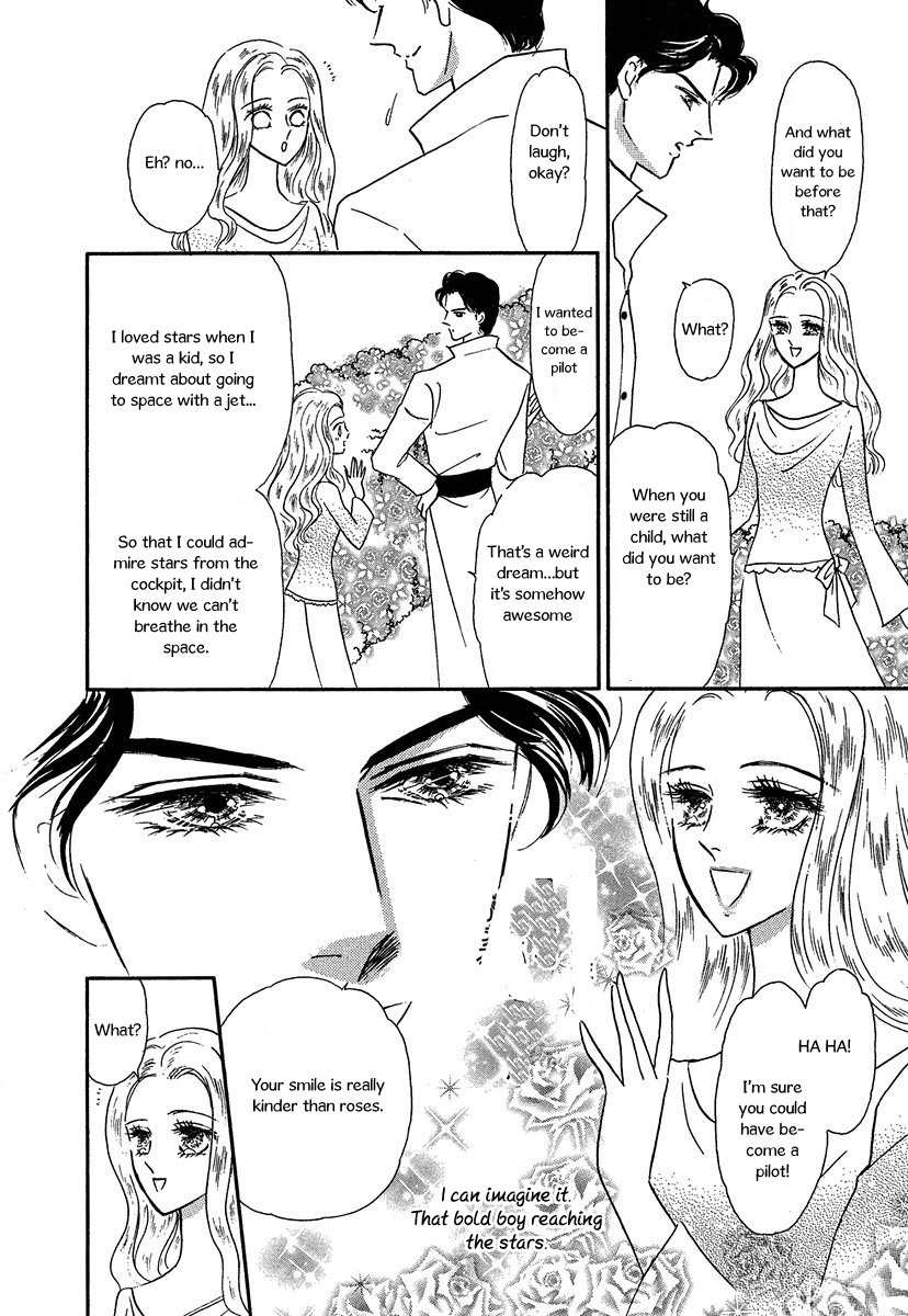 Sultan no Koukeigi Chapter 4 page 16 - Chapter 4