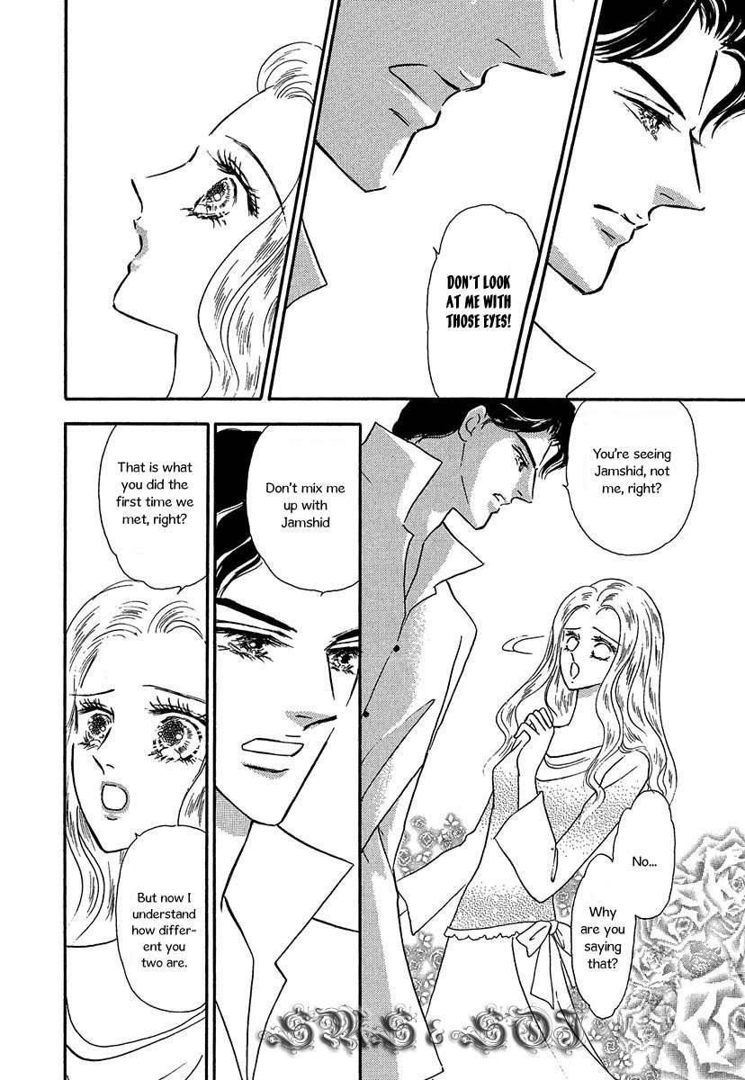 Sultan no Koukeigi Chapter 4 page 18 - Chapter 4