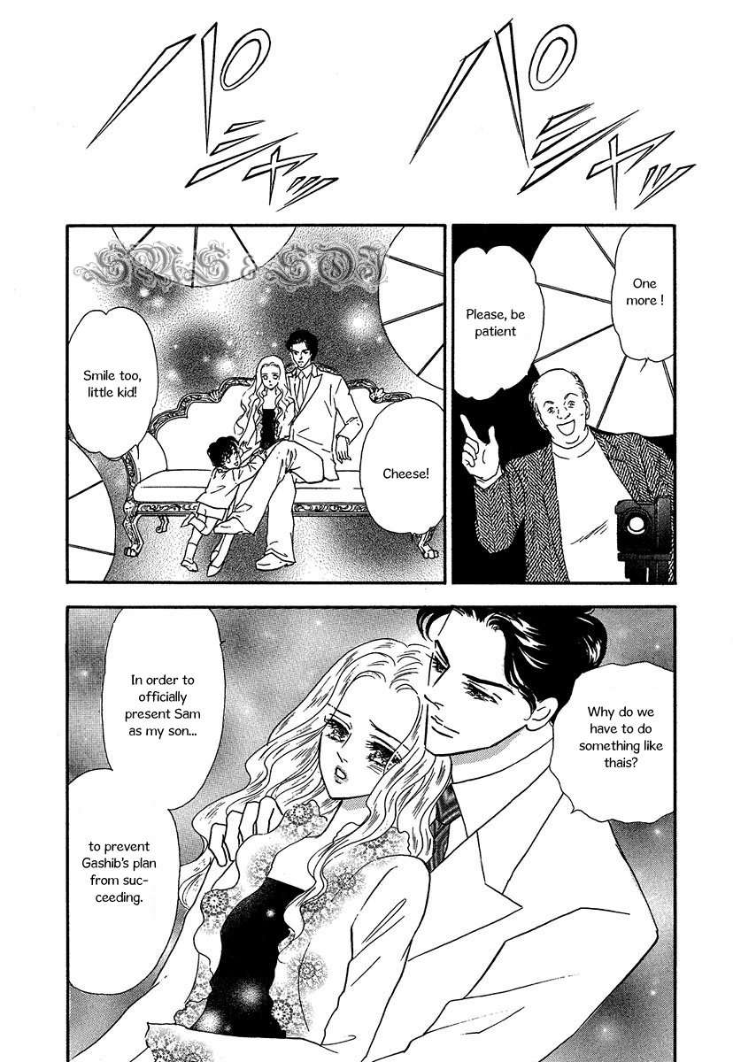 Sultan no Koukeigi Chapter 4 page 2 - Chapter 4