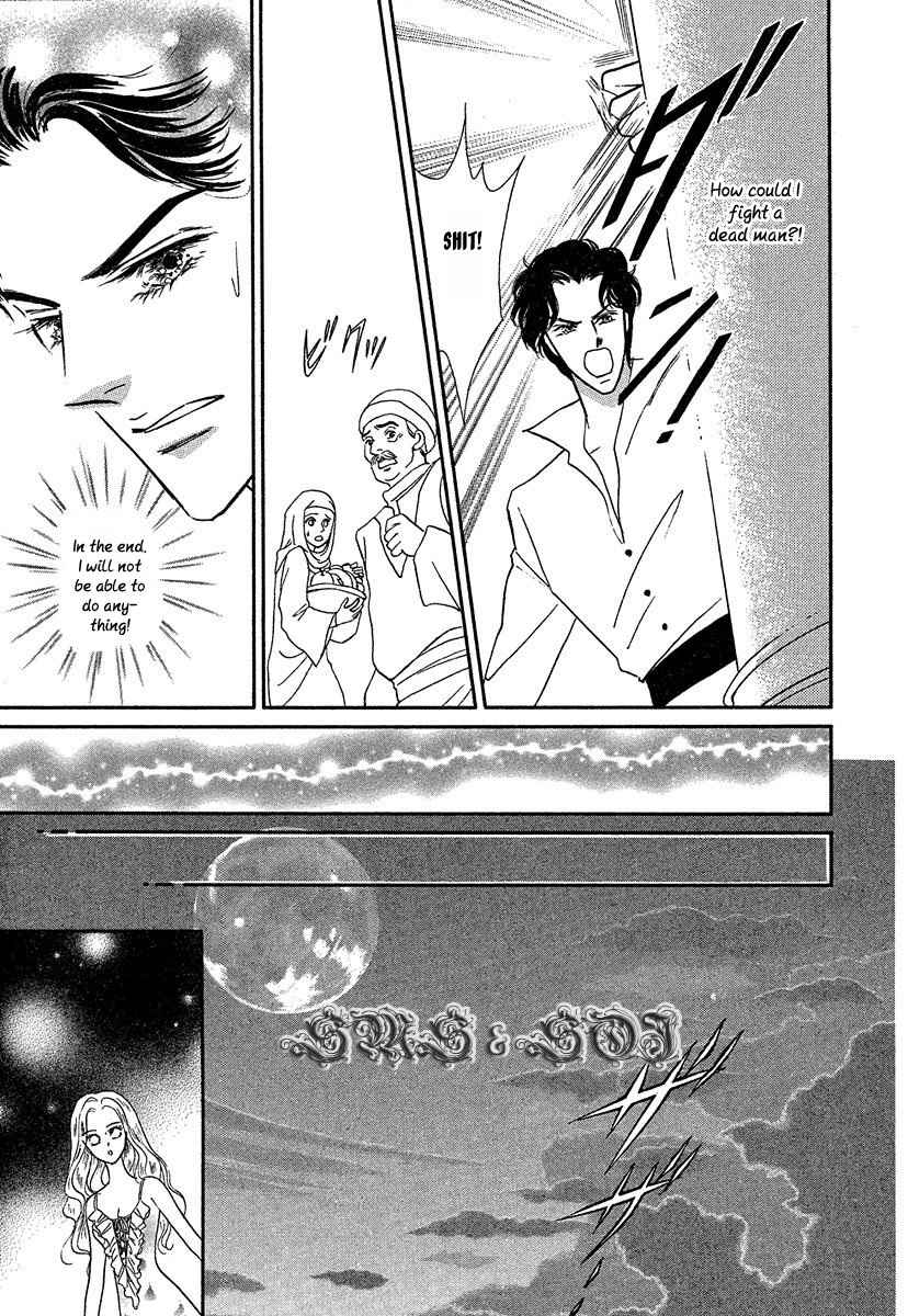 Sultan no Koukeigi Chapter 4 page 21 - Chapter 4
