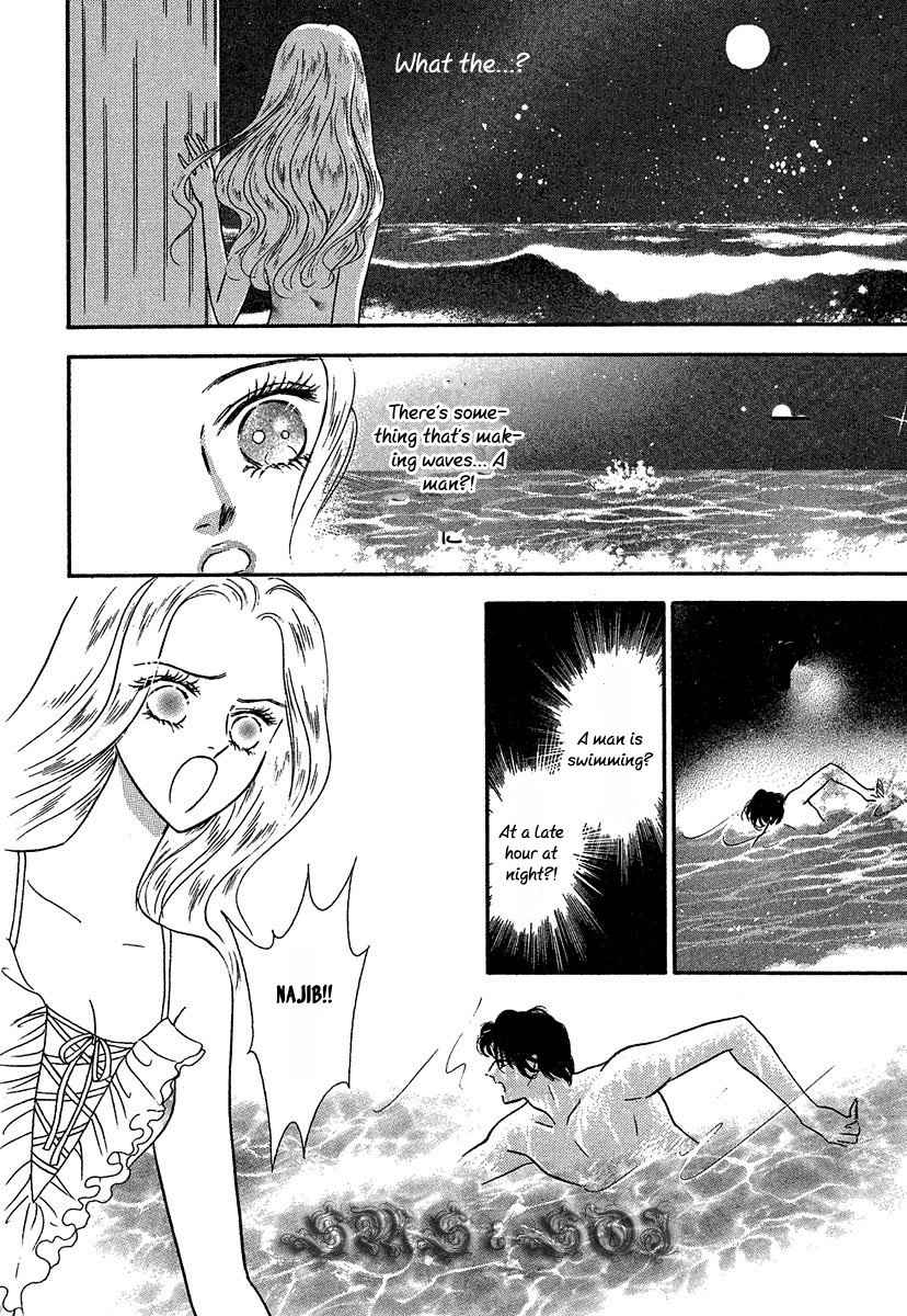 Sultan no Koukeigi Chapter 4 page 22 - Chapter 4