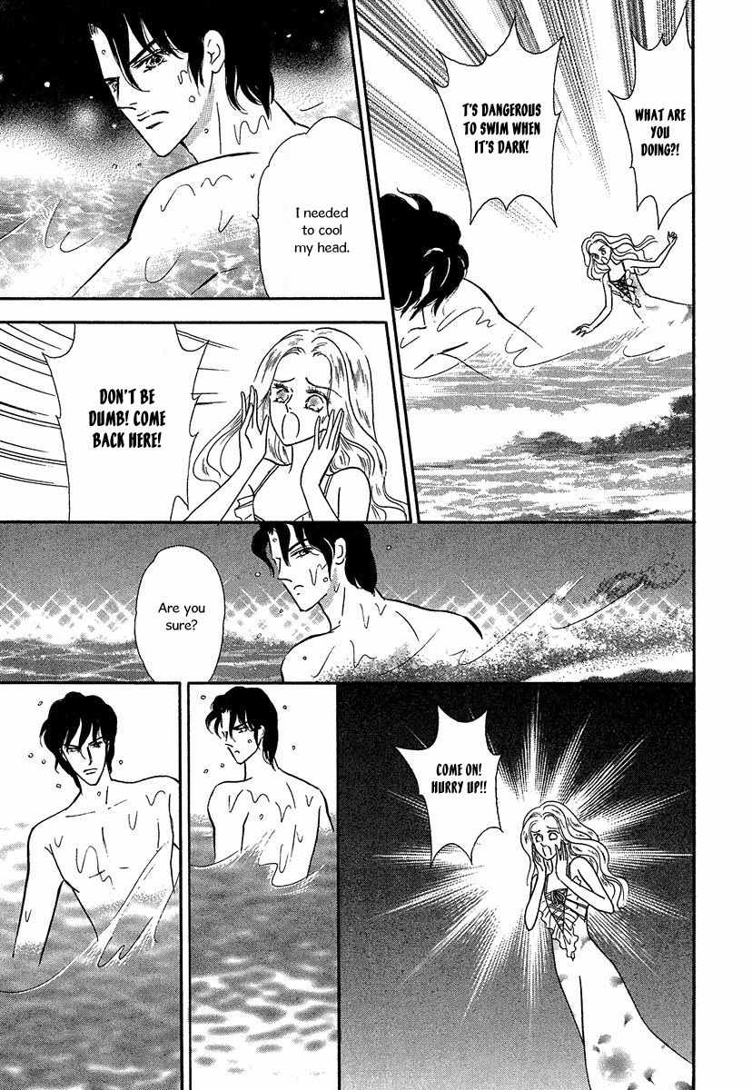 Sultan no Koukeigi Chapter 4 page 23 - Chapter 4