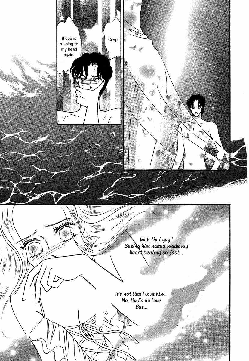 Sultan no Koukeigi Chapter 4 page 25 - Chapter 4