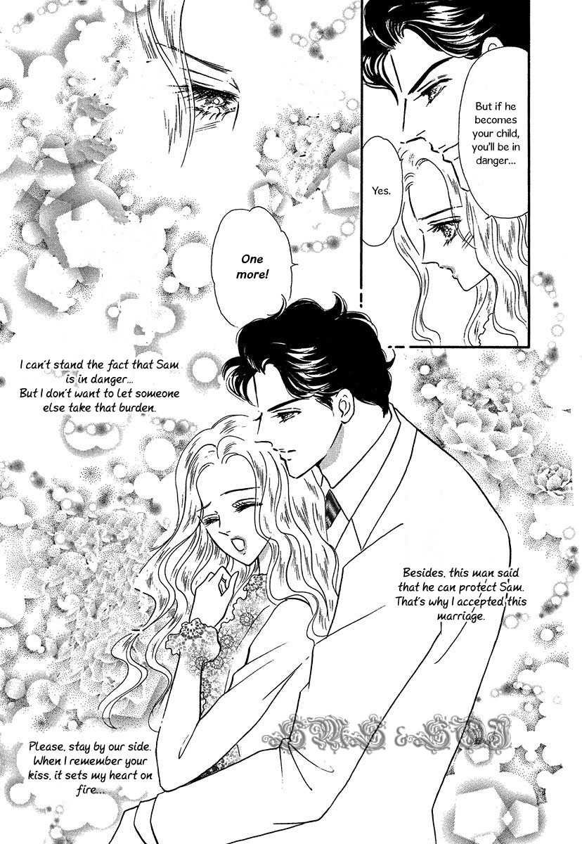 Sultan no Koukeigi Chapter 4 page 3 - Chapter 4