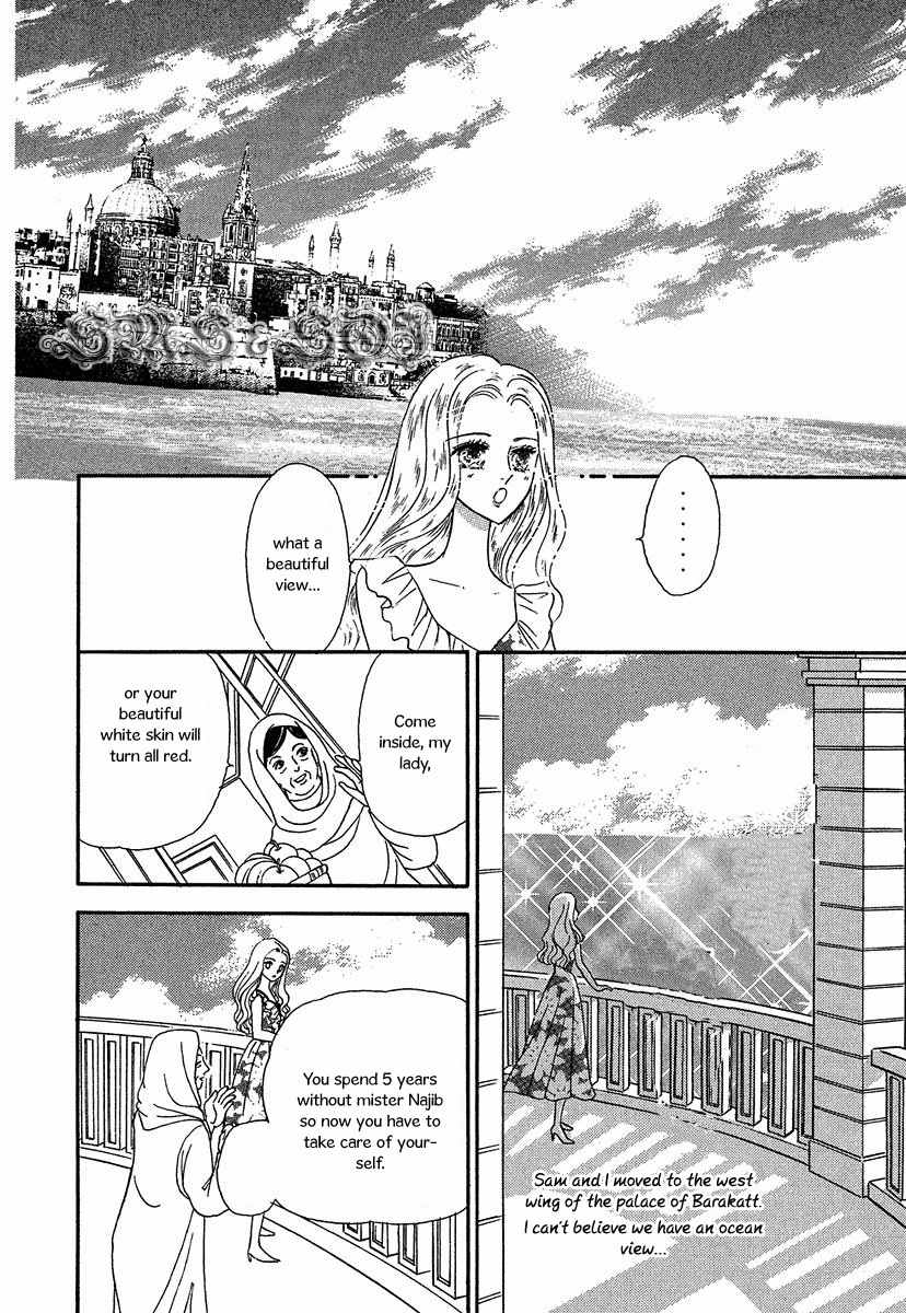 Sultan no Koukeigi Chapter 4 page 4 - Chapter 4