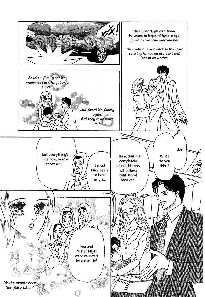Sultan no Koukeigi Chapter 4 page 5 - Chapter 4