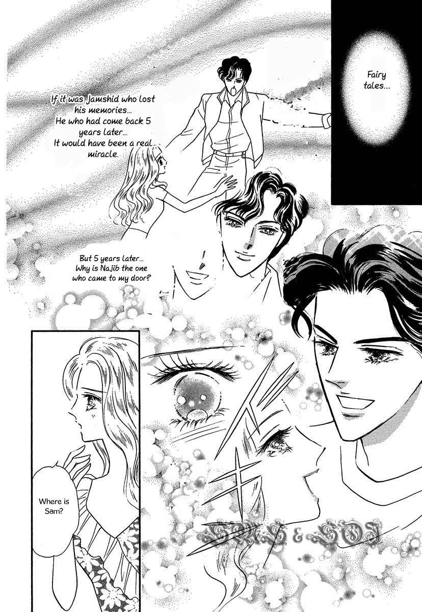 Sultan no Koukeigi Chapter 4 page 6 - Chapter 4