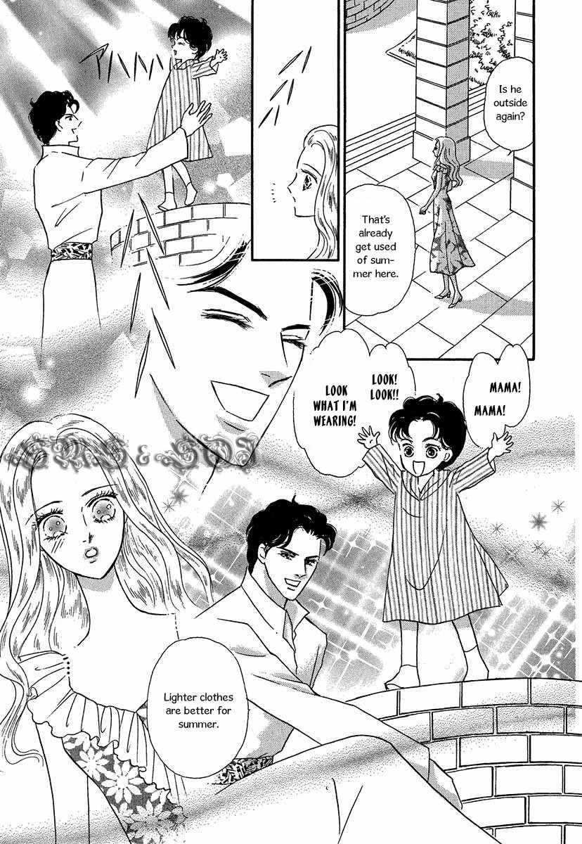 Sultan no Koukeigi Chapter 4 page 7 - Chapter 4