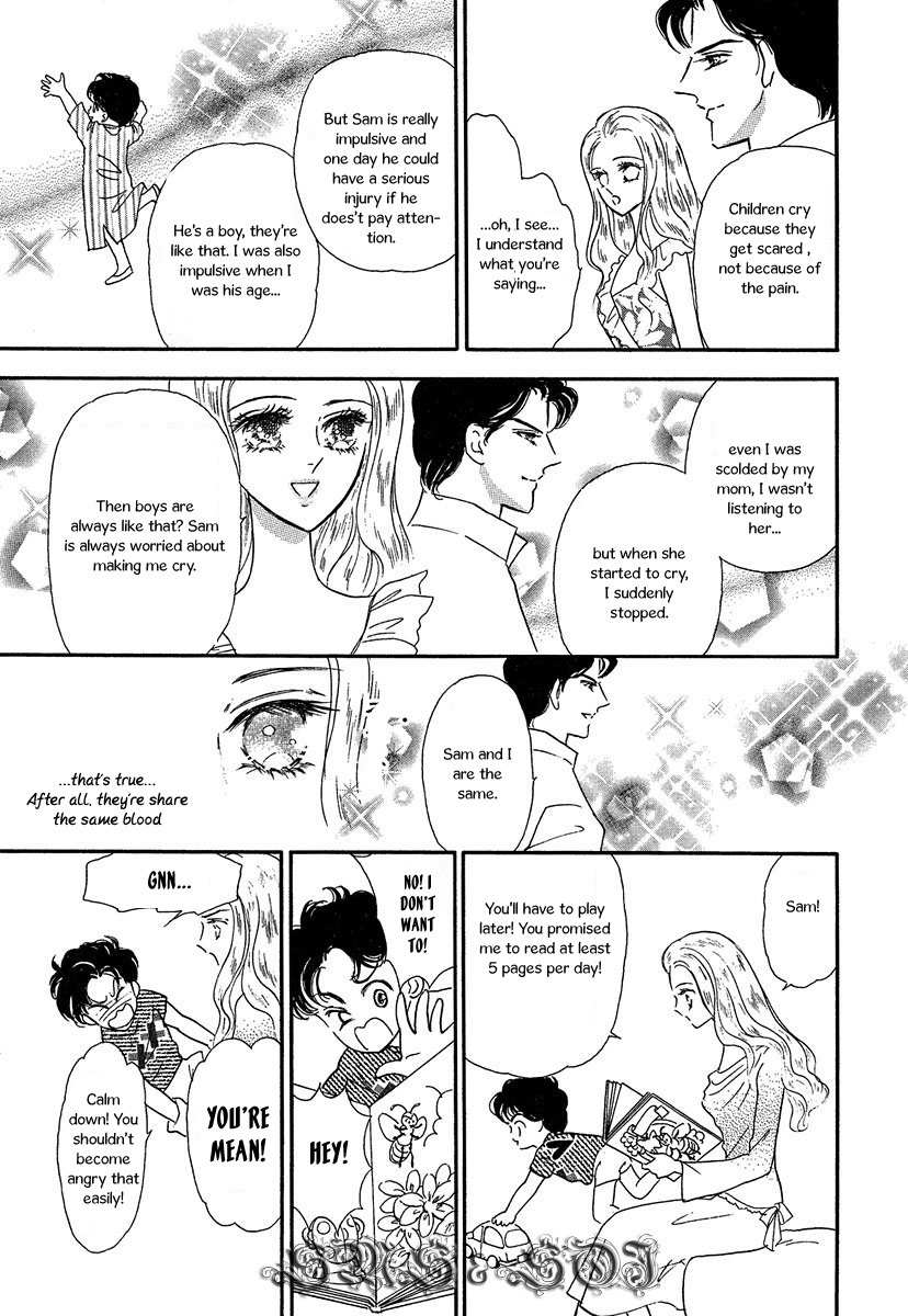 Sultan no Koukeigi Chapter 4 page 9 - Chapter 4