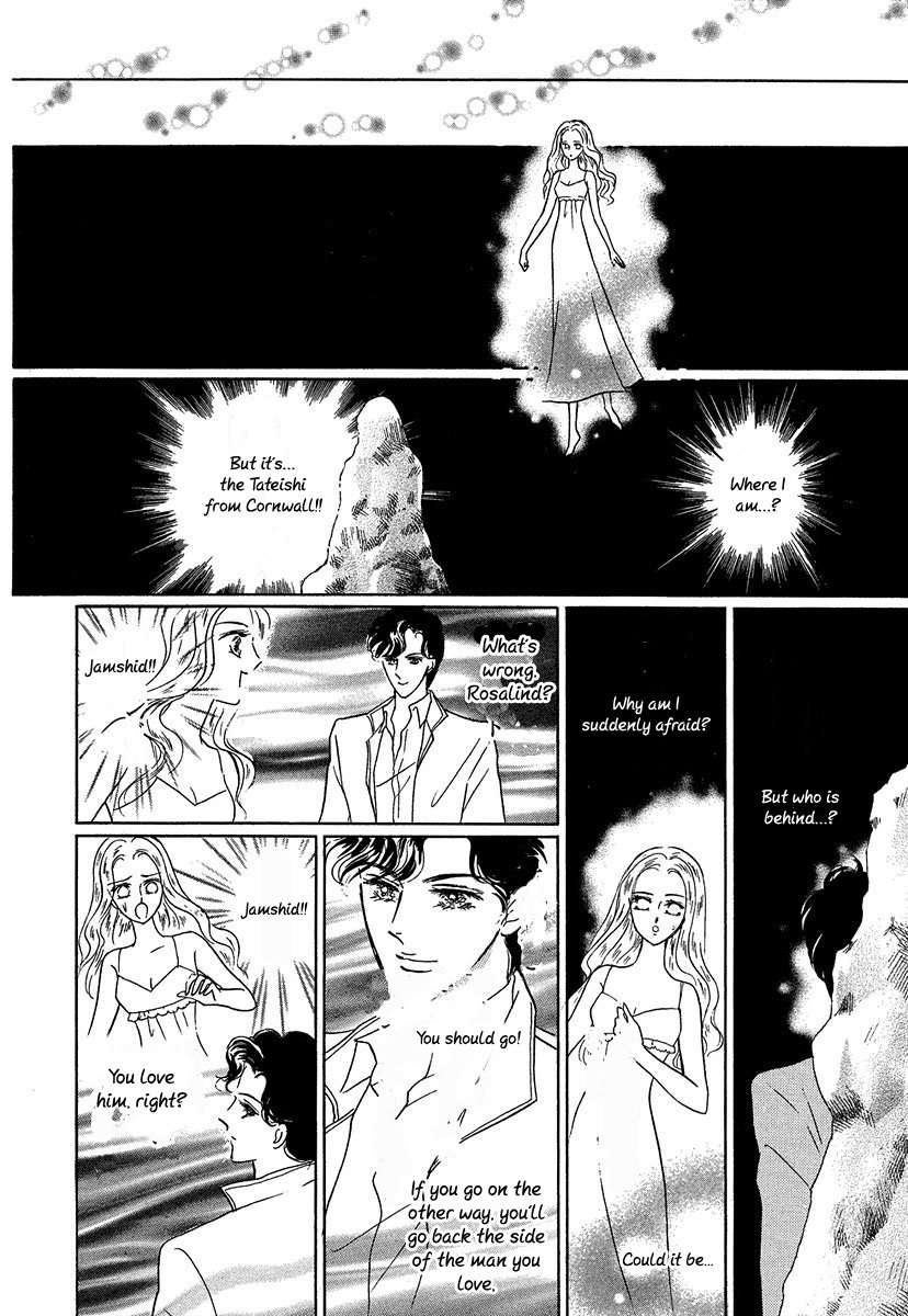 Sultan no Koukeigi Chapter 5 page 18 - Chapter 5