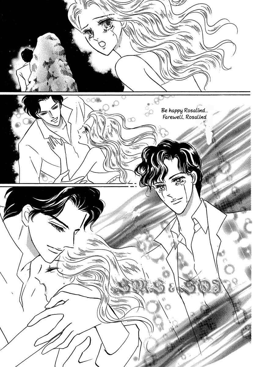 Sultan no Koukeigi Chapter 5 page 19 - Chapter 5