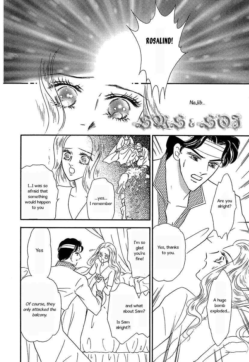 Sultan no Koukeigi Chapter 5 page 20 - Chapter 5