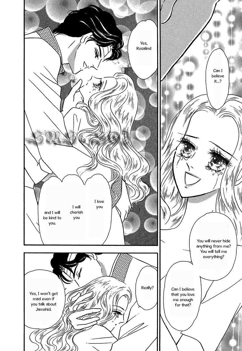 Sultan no Koukeigi Chapter 5 page 22 - Chapter 5