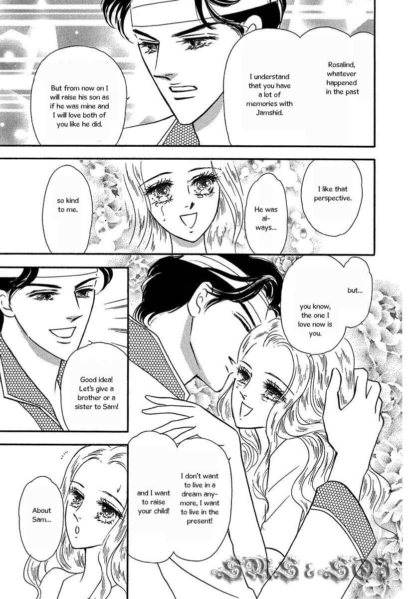 Sultan no Koukeigi Chapter 5 page 23 - Chapter 5