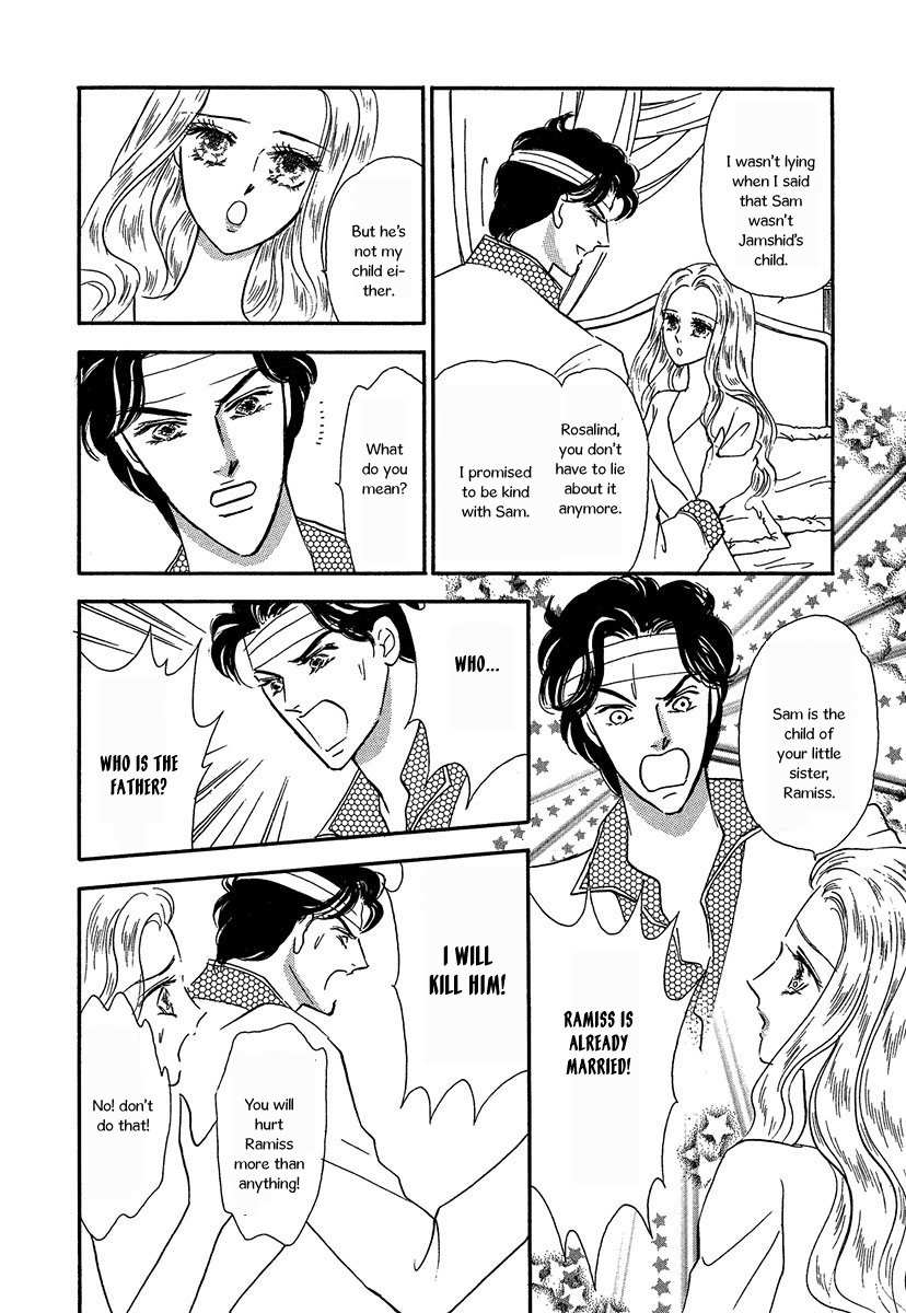 Sultan no Koukeigi Chapter 5 page 24 - Chapter 5
