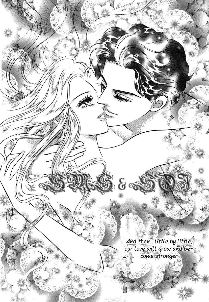 Sultan no Koukeigi Chapter 5 page 26 - Chapter 5