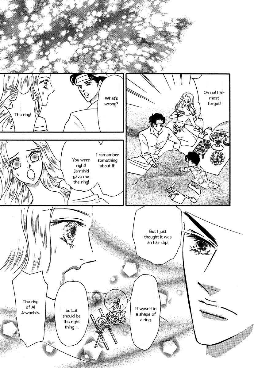 Sultan no Koukeigi Chapter 5 page 28 - Chapter 5