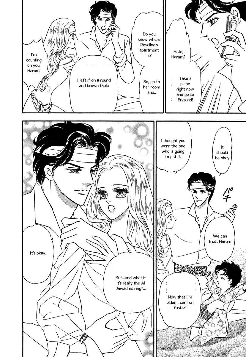 Sultan no Koukeigi Chapter 5 page 29 - Chapter 5