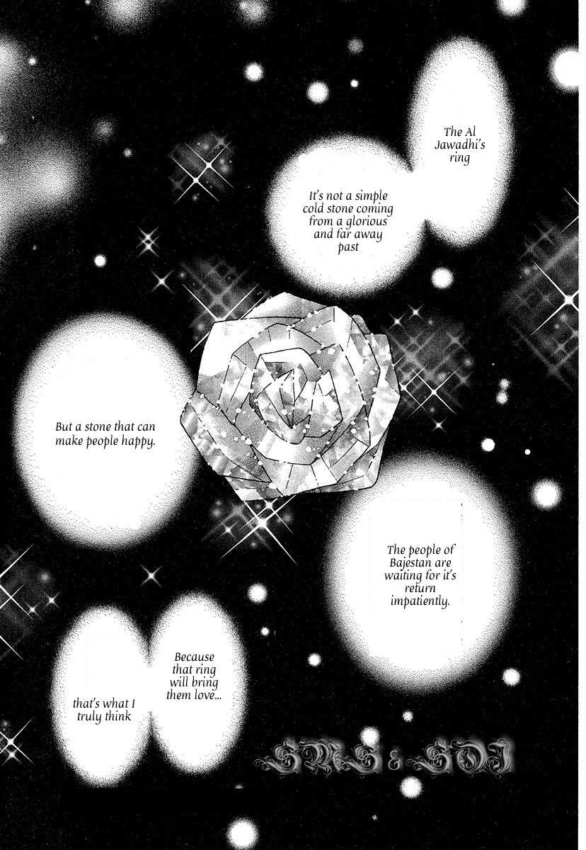 Sultan no Koukeigi Chapter 5 page 30 - Chapter 5