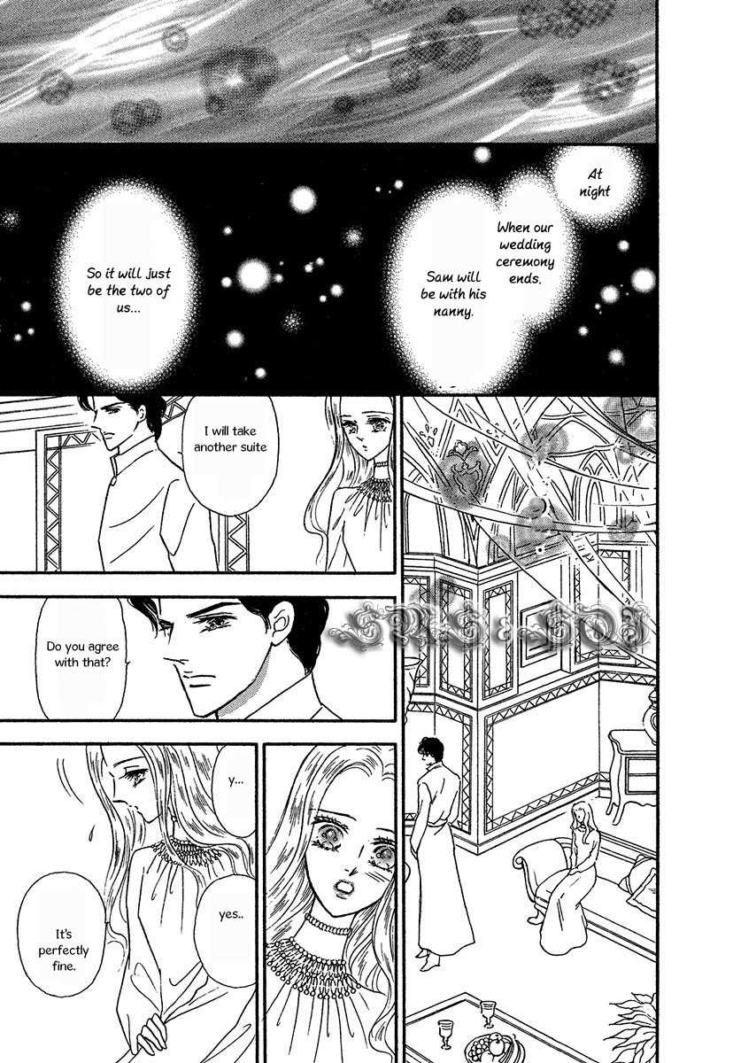 Sultan no Koukeigi Chapter 5 page 7 - Chapter 5