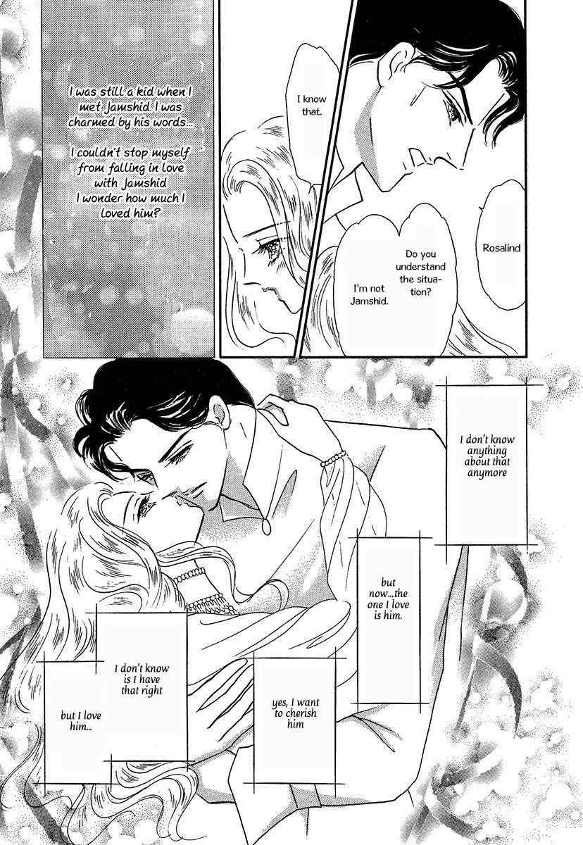 Sultan no Koukeigi Chapter 5 page 9 - Chapter 5
