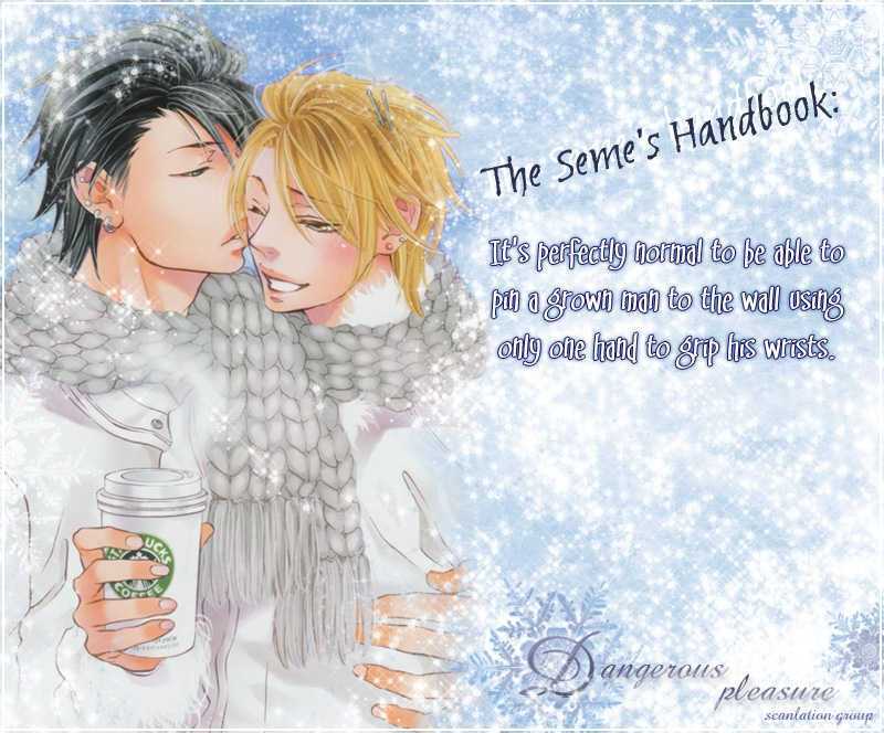 Sumanai!! Masumi-kun Chapter 1 page 1 - Chapter 1 : Chapter 1