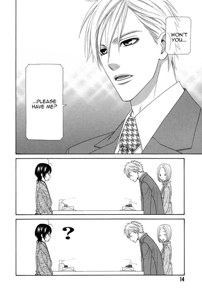 Sumanai!! Masumi-kun Chapter 1 page 18 - Chapter 1 : Chapter 1