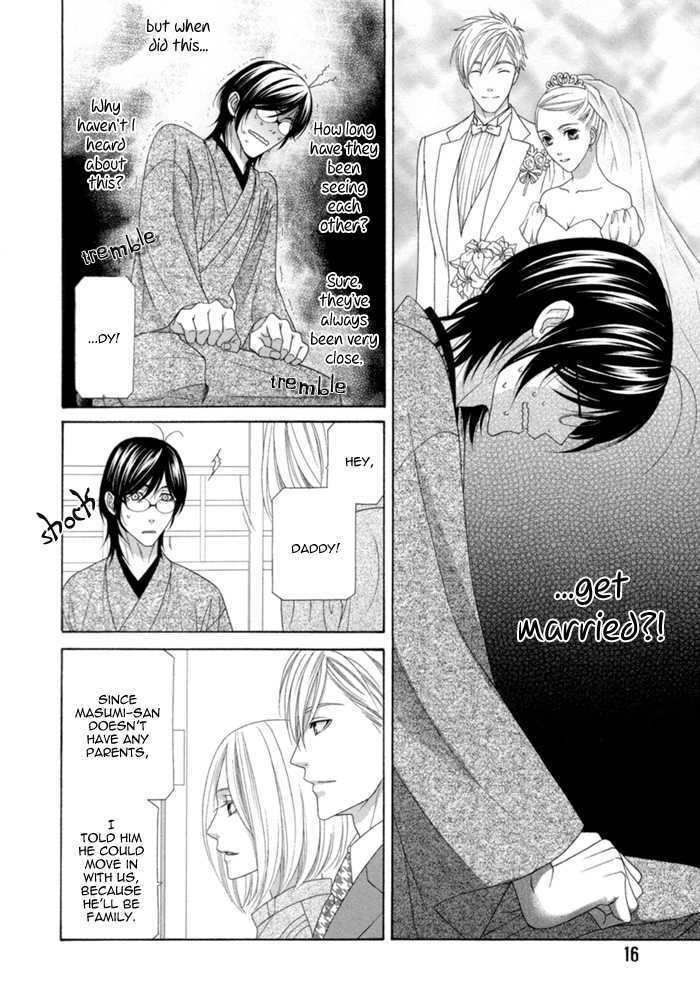 Sumanai!! Masumi-kun Chapter 1 page 20 - Chapter 1 : Chapter 1