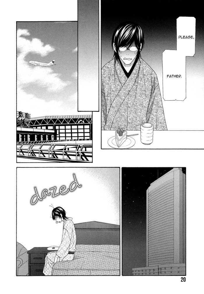 Sumanai!! Masumi-kun Chapter 1 page 24 - Chapter 1 : Chapter 1