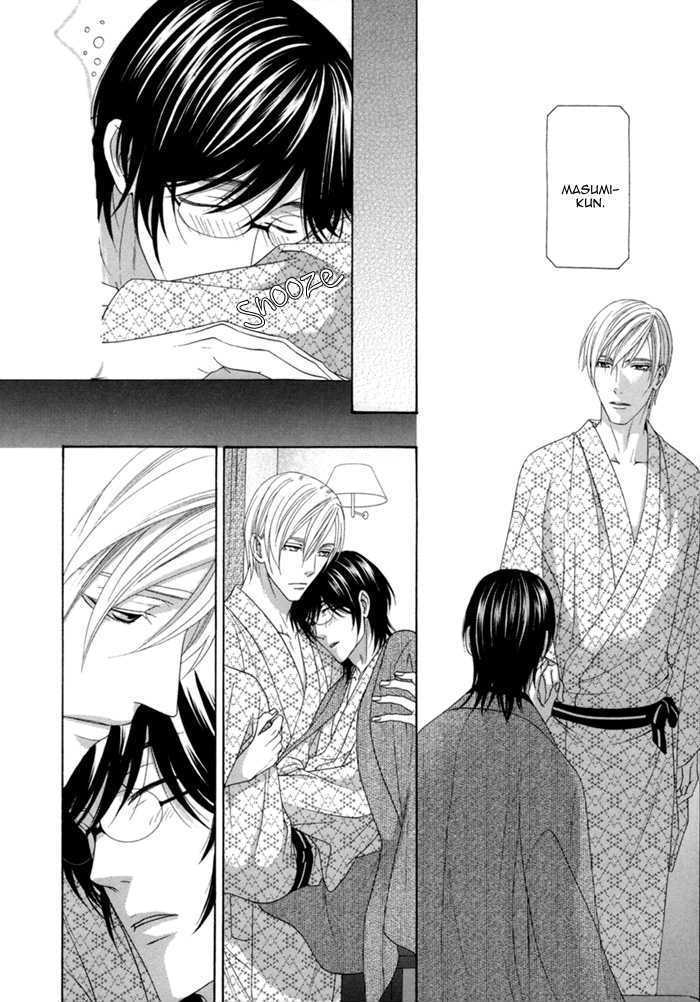 Sumanai!! Masumi-kun Chapter 1 page 30 - Chapter 1 : Chapter 1