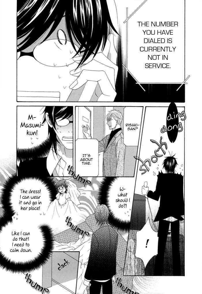 Sumanai!! Masumi-kun Chapter 1 page 37 - Chapter 1 : Chapter 1